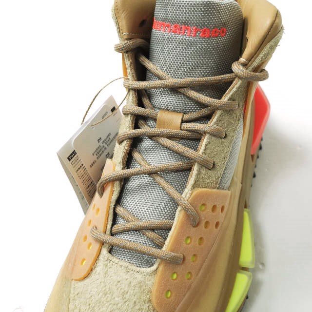 新品 adidas x Pharrell Williams アディダス ファレル・ウィリアムス 別注 HU NMD S1 RYAT GV6638 US8.5(26.5cm) CARDBOARD スニーカー