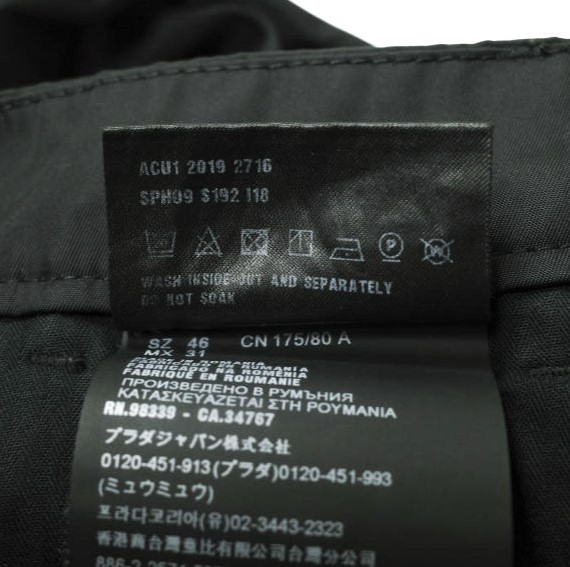 PRADA プラダ 19AW ジップデザイン ナイロンテーパードパンツ ACU1 2019 2716 SPH S192 I18 46 ブラック ボトムス_6