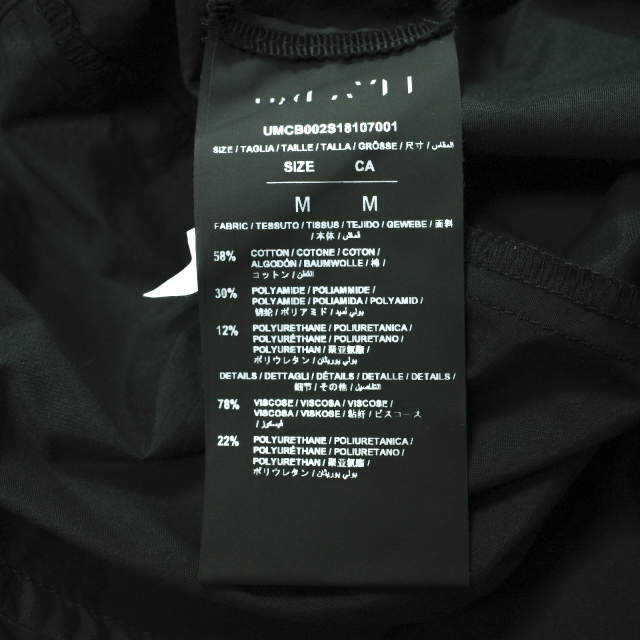 UNRAVEL PROJECT アンレーベルプロジェクト Drop Crotch Short