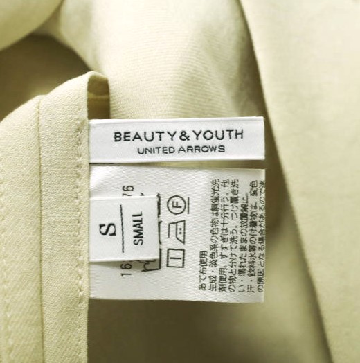 BEAUTY&YOUTH UNITED ARROWS ビューティーアンドユース ユナイテッドアローズ ツイルテーラードジャケット 1622-126-0676 S CREAM アウター【中古】【BEAUTY&YOUTH UNITED ARROWS】 BEAUTY&YOUTH UNITED ARROWS ビューティーアンドユース ユナイテッド