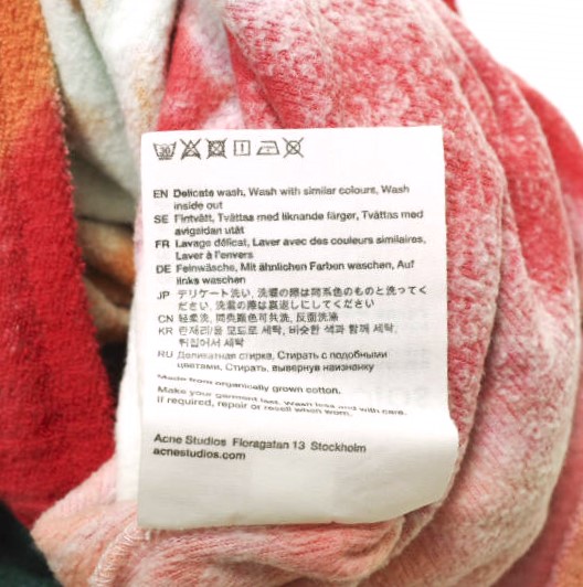 Acne Studios アクネストゥディオズ フェイスパッチ パイルショーツ FA-UX-SHOR000032 S Murti マルチカラー イージー ショートパンツの通販は