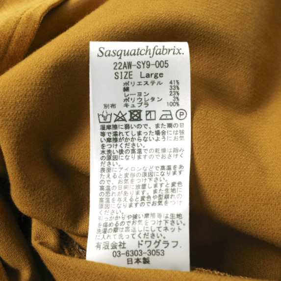 新品 SASQUATCHfabrix. サスクワァッチファブリックス VELVET BUSH SHIRT JACKET ベルベットブッシュシャツジャケット 22AW-SY9-005 L