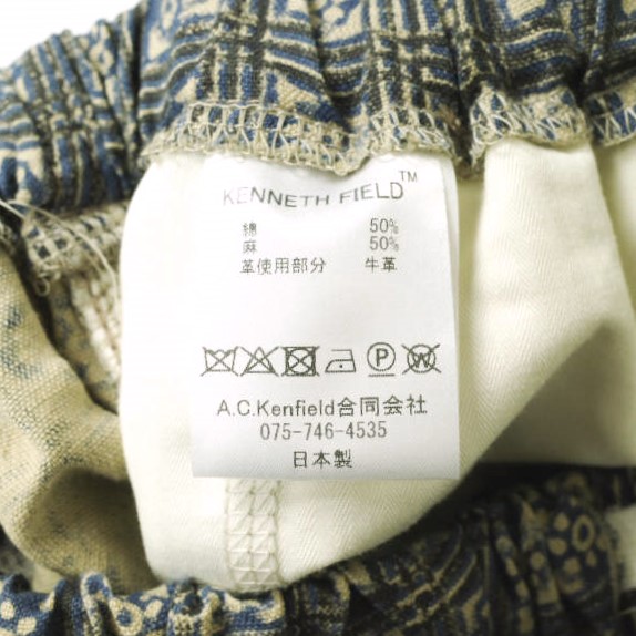 KENNETH FIELD x BEAMS PLUS ケネスフィールド 24SS 別注 EZ Shorts II