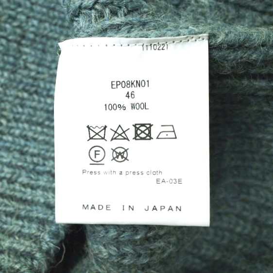 新品 Ernie Palo アーニーパロ 24AW SHETLAND WOOL RIB MIDDLE CARDIGAN シェットランドウールリブニットカーディガン EP08KN01 46 SAX