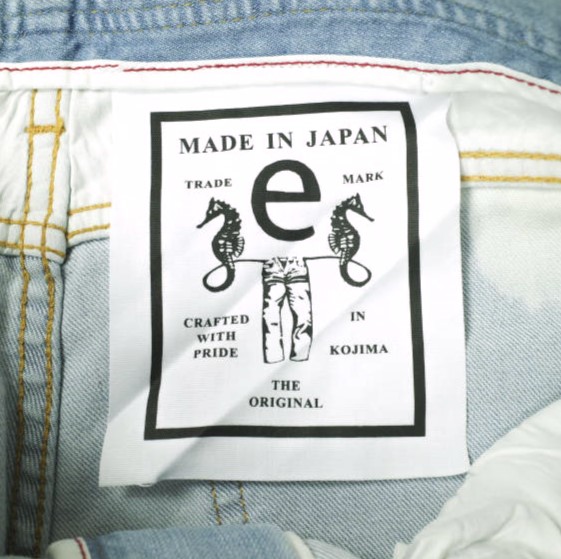 新品 e JEANS イージーンズ TAPERED 岡山児島 リペア＆ブリーチ加工 