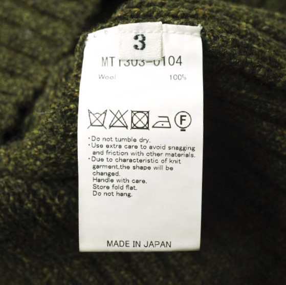 MAATEE＆SONS マーティーアンドサンズ 21AW 日本製 M/N ARMY SWEATER 畦振り柄 アーミーセーター MT1303-0104 3 MIX KHAKI ニット g19041