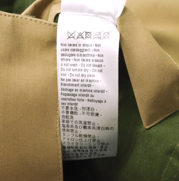 新品 HED MAYNER ヘドメイナー 22AW イタリア製 WATERPROOF RAGLAN PARKA オーバーサイズコート HM00O35 XS CAMEL&GREEN 定価201_9