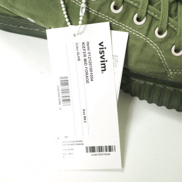 新品 visvim ビズビム 21AW KIEFER MID FORAGE 0121201001004 US9.5(27.5cm) OLIVE ヴィズヴィム ハイカット スニーカー シューズ g19868