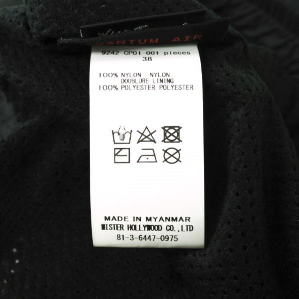 新品 N.HOOLYWOOD x WILDTHINGS エヌハリウッド ワイルドシングス 24AW 別注 EASY PANTS PERTEX イージーパンツ 9242-CP01-001 38 BLACK_9