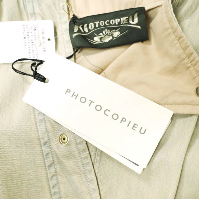 新品 PHOTOCOPIEU フォトコピュー 23AW 日本製 ASTRID - MIDI DRESS デニムロングワンピース 36 PINK BEIGE 定価82, トップス_3