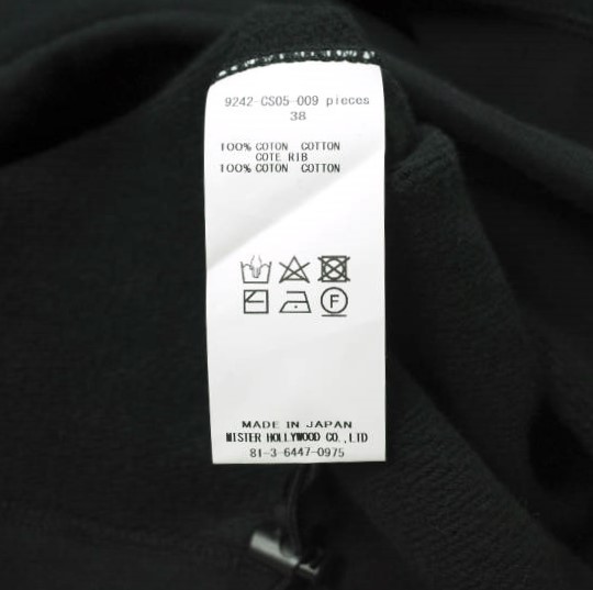 新品 N.HOOLYWOOD TPES ミスターハリウッド 24AW LONG SLEEVE PULLOVER SWEATSHIRT スウェーデン軍 裏起毛スウェット 9242-CS05-009 38_9