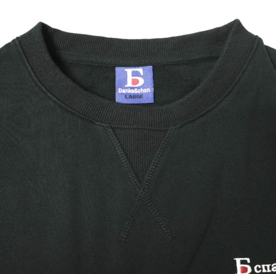 Danke Schon ダンケシェーン 24SS ロゴ刺繍 Vガゼットクルーネックスウェット UNS24036 L BLACK トレーナー 裏毛 トップス【新古品】【中古】【Danke Schon】 新品 Danke Schon ダンケシェーン 24SS ロゴ刺繍 Vガゼットクルー