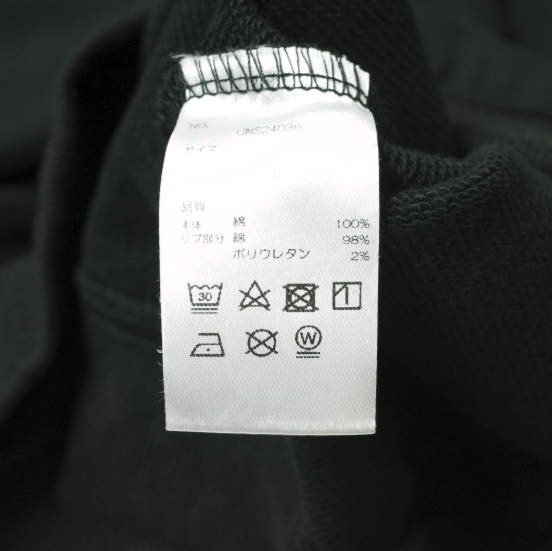 Danke Schon ダンケシェーン 24SS ロゴ刺繍 Vガゼットクルーネックスウェット UNS24036 L BLACK トレーナー 裏毛 トップス【新古品】【中古】【Danke Schon】 新品 Danke Schon ダンケシェーン 24SS ロゴ刺繍 Vガゼットクルー