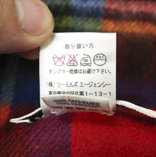 JOHNSTONS ジョンストンズ スコットランド製 タータンチェックカシミヤ大判ストール RED フリンジ マフラーの通販は