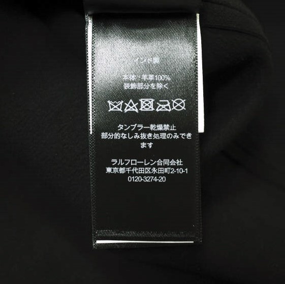 新品 RRL ダブルアールエル シープスキンウエスタンシャツ 782943785001 S ブラック Double RL ラムレザー 定価319,000円 トップスの通販は