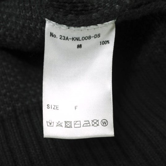 Danke Schon ダンケシェーン 23AW PREMIUM COTTON OVERSIZE DAMAGE KNIT CARDIGAN ダメージニットカーディガン 23A-KNL008-DS ブラックの通販は Danke Schon ダンケシェーン 23AW PREMIUM COTTON OVERSIZE DAMAGE KNIT CARDIGAN ダメージニットカーディガン 23A-KNL008-DS ブラックの通販は