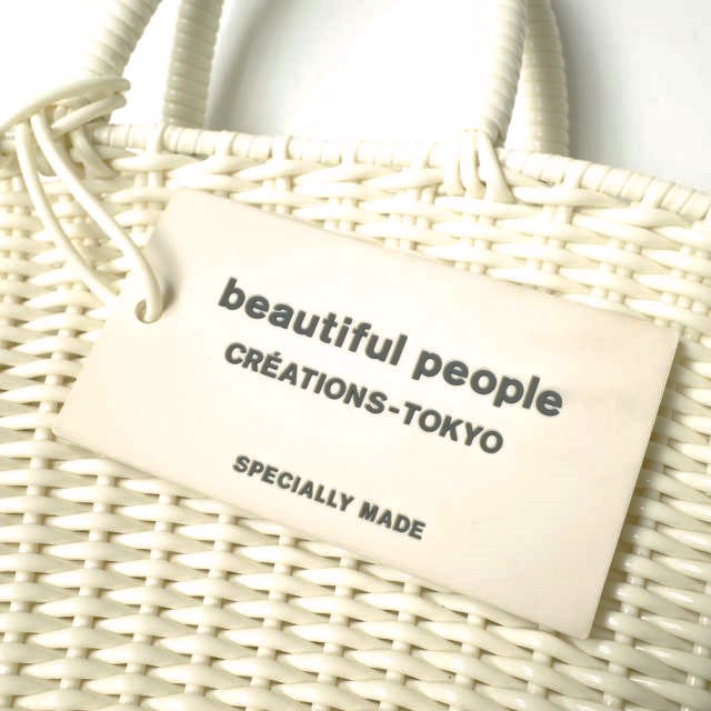 beautiful people ビューティフルピープル Tube Knitting Basket S チューブニッティングバスケット ecru ハンドバッグ かごバッグ