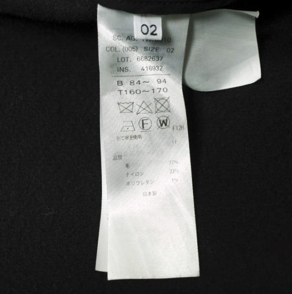 ATON エイトン 18AW AIR DOUBLE MELTON PATCH POCKET ROBE エアー ATON エイトン 18AW AIR DOUBLE MELTON PATCH POCKET ROBE エアー
