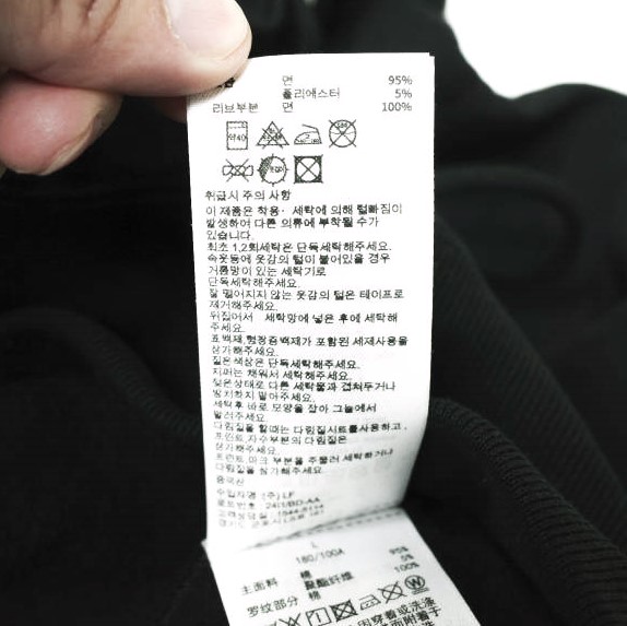 新品 N.HOOLYWOOD x Champion エヌハリウッド チャンピオン 25SS MOCK NECK HOODIE モックネックフーディー C8-B113 L BLACK パーカー_8