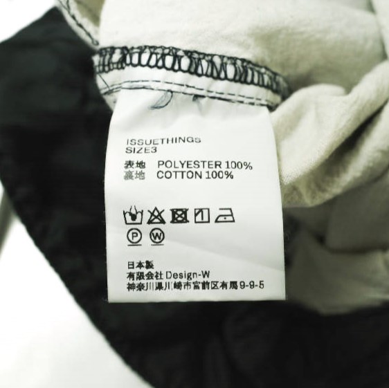 新品 ISSUETHINGS イシューシングス 25SS type82(polyester) イタリア