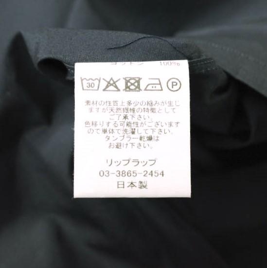 新品 Riprap リップラップ 25SS POLO SHAPED SHIRT (HIGH COUNT POPLIN) ポロシェイプドシャツ ハイカウントポプリン RRS1903 M DK NAVY_7