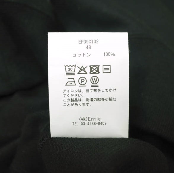 新品 Ernie Palo アーニーパロ 25SS 日本製 Crew Neck Sweat ロゴ刺繍 クルーネックスウェット EP09CT02 48 BLACK トレーナー ラグラン_7