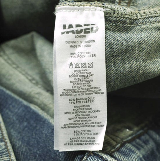JADED LONDON ジェイデッドロンドン COLOSSUS FIT Remake Baggy Jeans