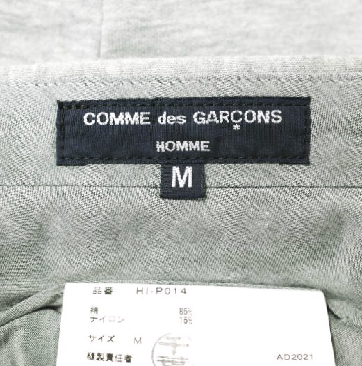 COMME des GARCONS HOMME コムデギャルソンオム 22SS Sweat Tapered 