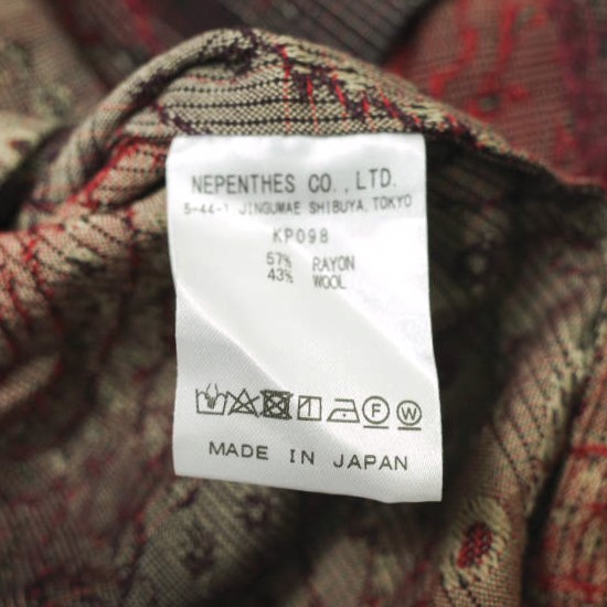 Needles ニードルス 22SS 日本製 Pullover Parka - R/W Jacquard レーヨンウール プルオーバーパーカー KP098 L RED ロング トップス_6