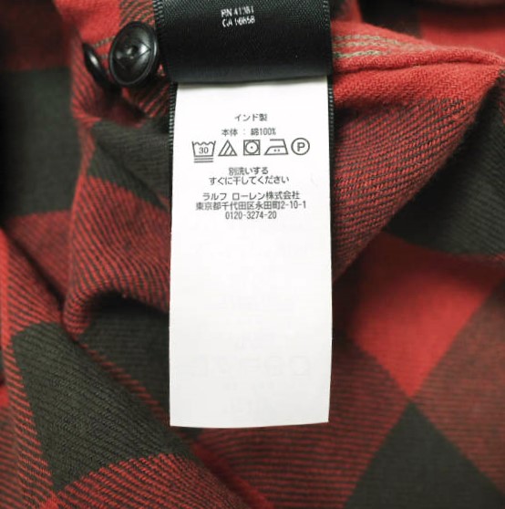 RRL ダブルアールエル FARRELL WS-LONG SLEEVE-SPORT SHIRT