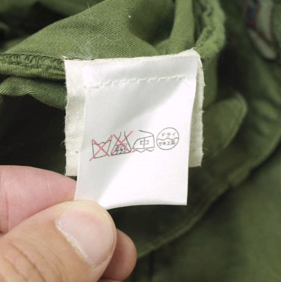 新品 J.W.BRINE ジェイダブリューブライン イタリア製 VALE コットンヘリンボーンカーゴパンツ 14582 29 OLIVE 定価29,700円 ボトムス