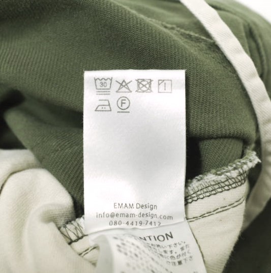 新品 EMAM エマム 25SS 日本製 Cotton Twill Balloon Pants コットンツイルバルーンパンツ EM25SS-PT004 1 KHAKI ワイド バギー g21922_9