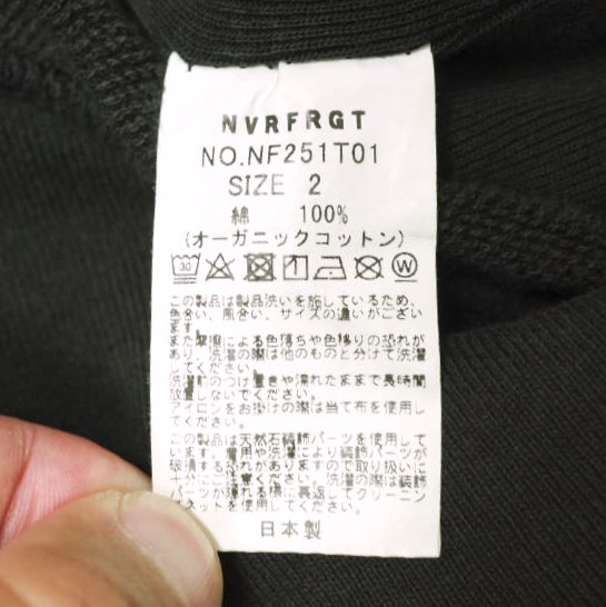 新品 NVRFRGT ネヴァーフォーゲット 25SS PANELLED ZIP UP HOODIE パネルドジップアップフーディ NF251T01 2 DARK BROWN 裏毛 パーカー_8