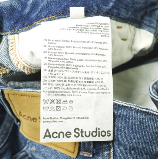 新品 Acne Studios アクネストゥディオズ 24SS DENIM BIKER TROUSERS バイカーデニムパンツ FN-MN-TROU000973 44 MID BLUE 定価183,_12