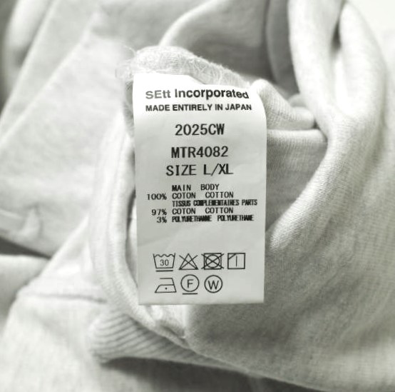 MOUNTAIN RESEARCH マウンテンリサーチ 25SS 日本製 Kurt 裏毛スウェットカーディガン MTR4082 L/XL Ice カートコバーン トップス_7