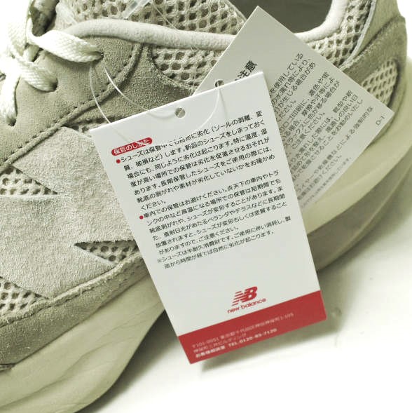 NEW BALANCE ニューバランス UWRPDGD MOONROCK ワープドランナー US11D(29cm) Grey Day スニーカー シューズ_6