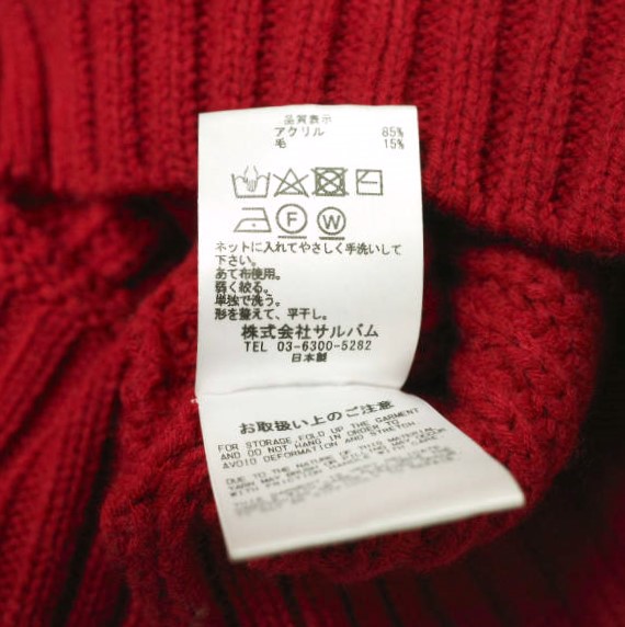sulvam サルバム 23AW 日本製 MESH ASYMMETRY KNIT メッシュアシンメトリーニット SS-K03-820 M RED セーター トップス_9