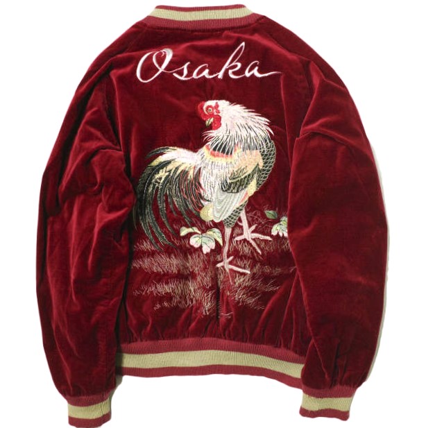 絡繰魂　スカジャン　ベロア　金龍　銀鯉　XL 絡繰魂 スカジャン ベロア 金龍 銀 XL 絡繰魂 スタジャン M 和柄 刺繍