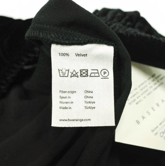 新品 BASERANGE ベースレンジ 25SS OLIN SKIRT シルクベルベットロングスカート SKOLI-VE-SP25 XS BLACK ベロア イージー 定価43_8