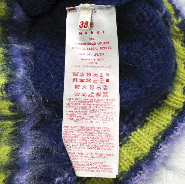 新品 MARNI マルニ 23AW FUZZY WUZZY ブルーストライプトリムモヘヤ