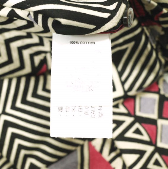 Engineered Garments エンジニアードガーメンツ 23SS NEPENTHES限定 BANDED COLLAR SHIRT ？ AFRICAN PRINT バンドカラーロングシャツ S_7