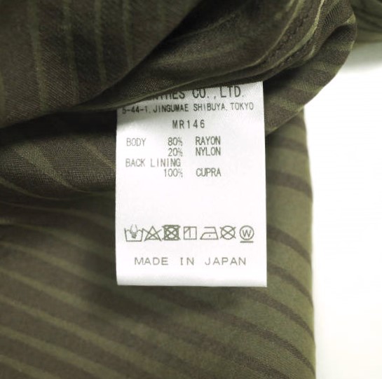 Needles ニードルス 日本製 V Neck Shirt -R/N Wave Stripe Jq. ウェーブストライプ Vネックシャツ MR146 S Olive トップス