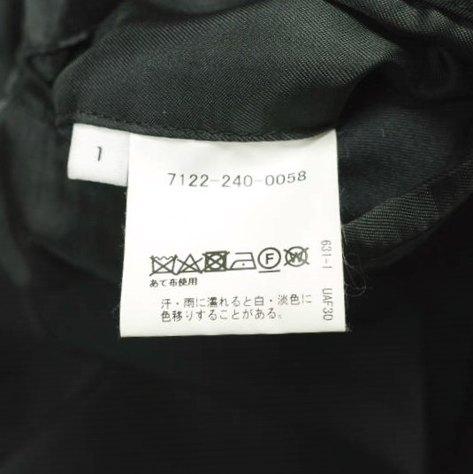 EN ROUTE アンルート ナイロンツイル2Bジャケット & パンツ 7122-240-0058 / 7114-236-0450 1 ブラック スーツ セットアップ アローズ_14