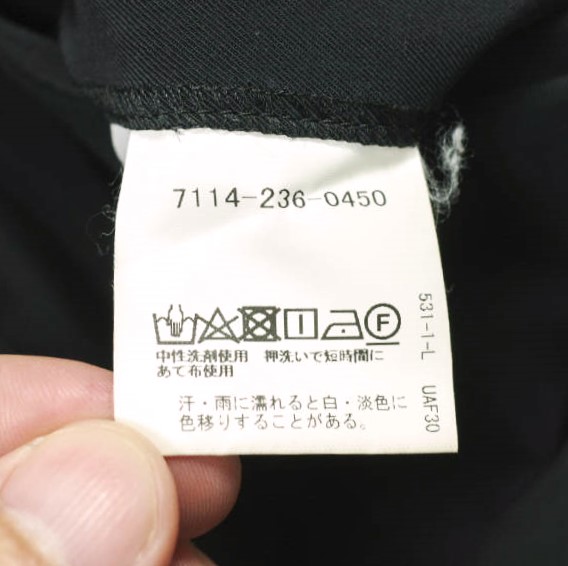 EN ROUTE アンルート ナイロンツイル2Bジャケット & パンツ 7122-240-0058 / 7114-236-0450 1 ブラック スーツ セットアップ アローズ_15