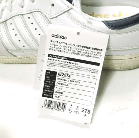 adidas Originals x KITH NYC アディダス キスニューヨークシティ Handball Top ハンドボールトップ IE2574 US9.5(27.5cm) WHITE/NAVY