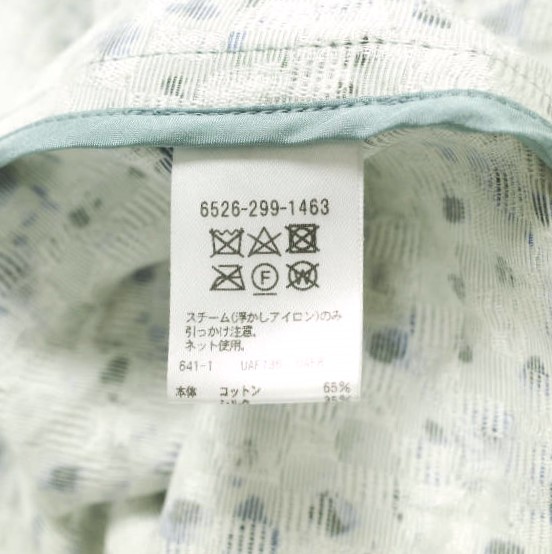 Drawer ドゥロワー 24SS 日本製 PRE2 フラワープリントリボン 