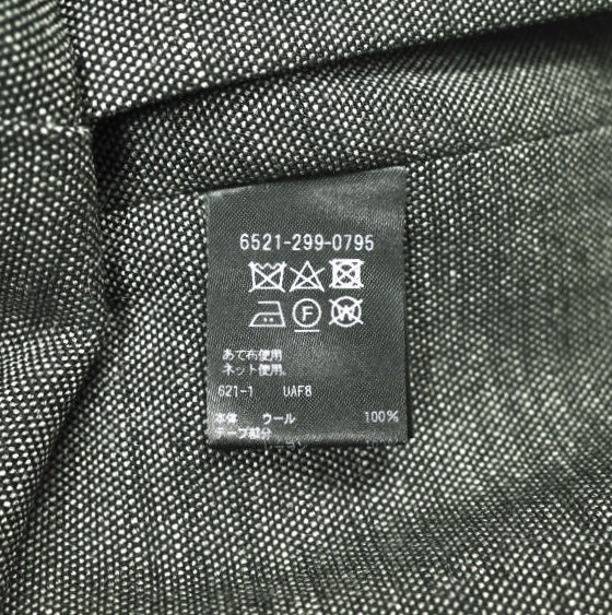 Drawer ドゥロワー 日本製 PRE1 ウールスキッパーヴェスト 2020年モデル 6521-299-0795 36 グレー ジレ ベスト 定価75, トップス_7