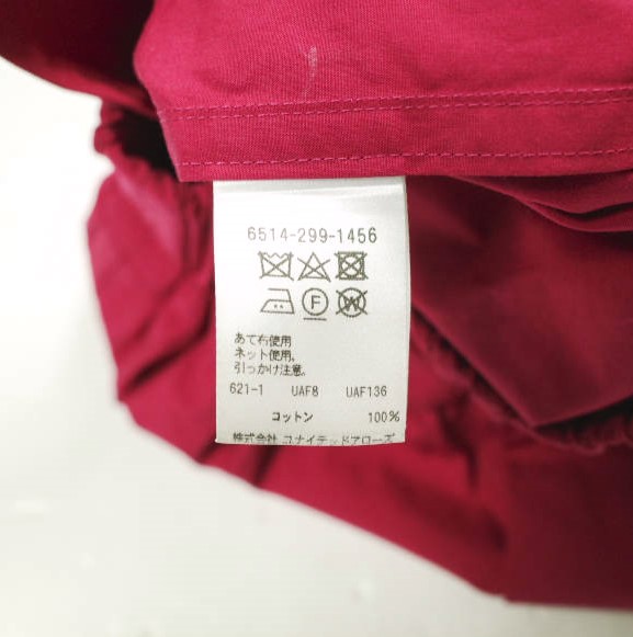 Drawer ドゥロワー 日本製 コットンワイドパンツ 6514-299-1456 34