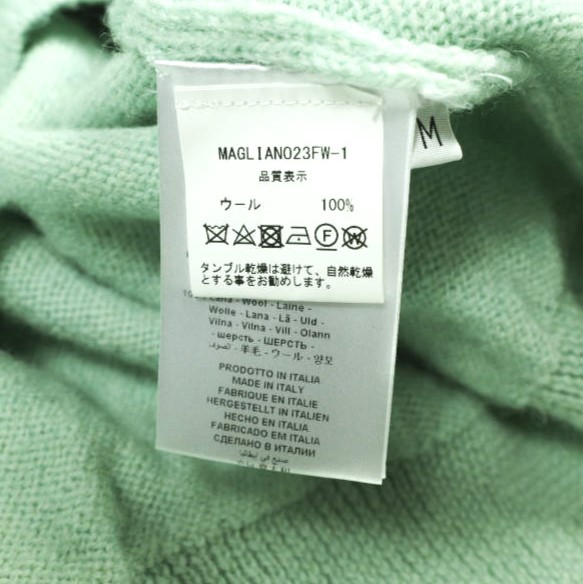 MAGLIANO マリアーノ 23AW GRAMPA CARDIGAN グランパカーディガン MAGLIAN023FW-1 M ライトグリーン 定価94, ウール ニット g23945