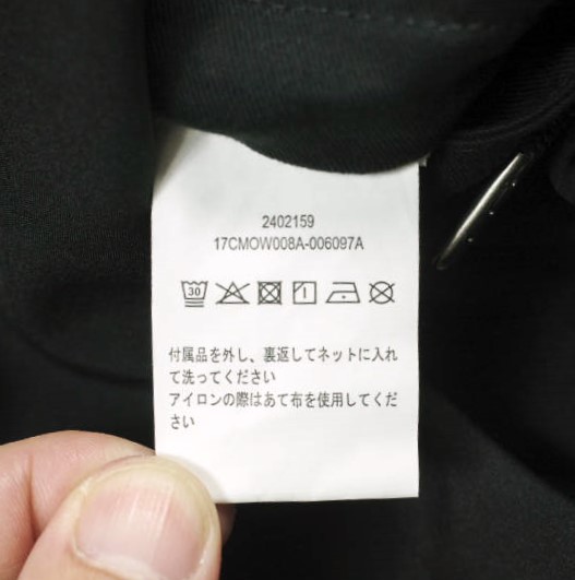 C.P.Company シーピーカンパニー 24AW C.P. Shell-R Hooded Parka Jacket モッズコート 17CMOW008A 006097A XL BLACK 定価115,500円